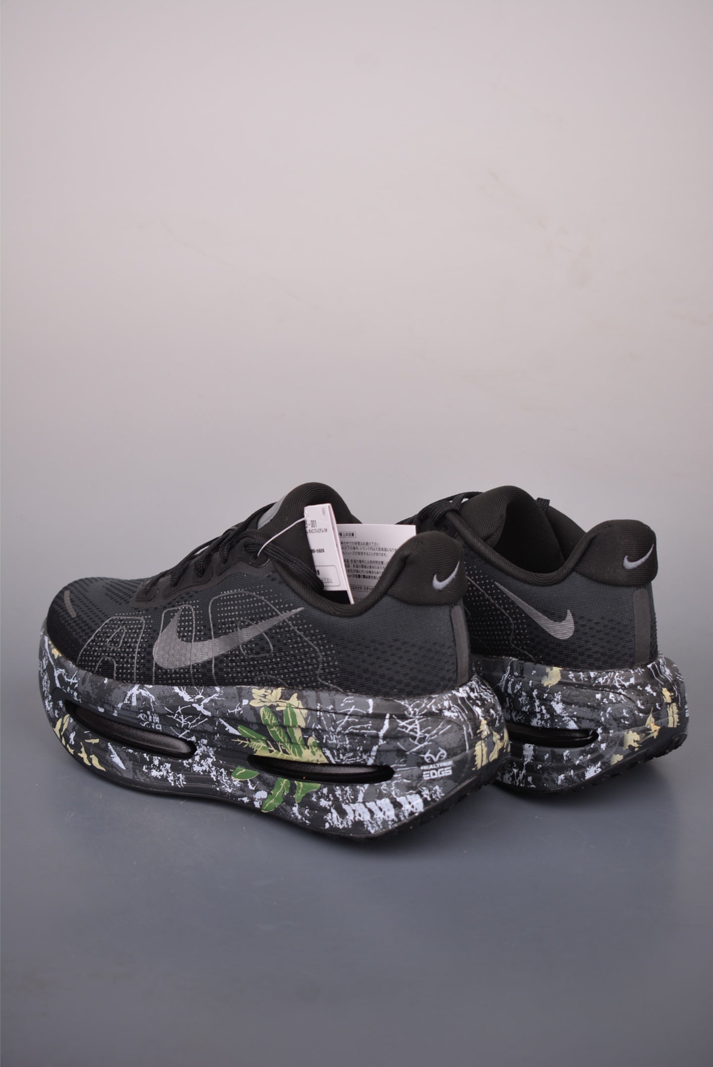 Vomero Premium “Black Realtree”