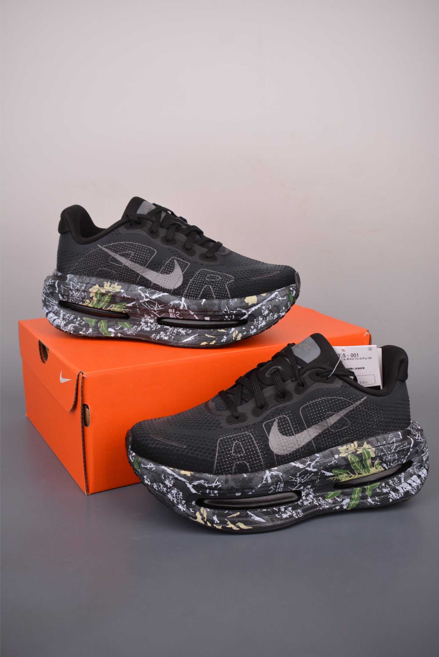 Vomero Premium “Black Realtree”